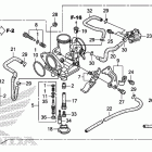 TRX250TM Карбюратор