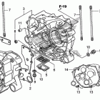 TRX250TM Картер