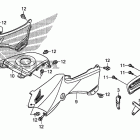 TRX250TM Облицовка кузова