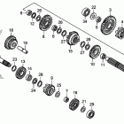TRX250TM Трансмиссия