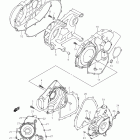 LT-A500XP KingQuad 500AXi 4x4 Auto Power Steering Боковые крышки