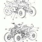 OUTLAW 90 - A12KA09AD/AF Наклейки
