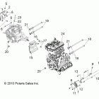 RANGER RZR 4 XP 900 - R12XT87AA/9EAS Engine, transmission mounting