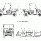 R11RH50AG/AH/AR RANGER 4X4 500 EFI Наклейки