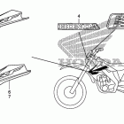 CRF450X Наклейки
