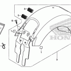 VT1300CR Rear fender (1)