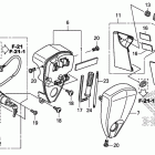 VT1300CX Side cover@tools         @combination switch
