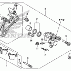 CRF150RB Задний суппорт тормозной
