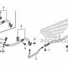 VT1300CX Brake line (1)