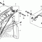 CRF250L Заднее крыло
