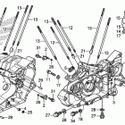 VT1300CX Картер