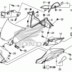 CBR250R Верхний обтекатель