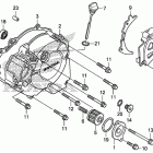 CRF250X Крышка картера левая
