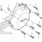 CB1000R Крышка генератора