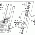 XR650L Передняя вилка