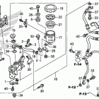 CBR1000RA Front brake master       cylinder (2)