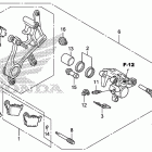 CRF250X Задний суппорт тормозной
