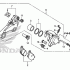 VT1300CX Задний тормозной суппорт