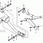 CRF230F Глушитель