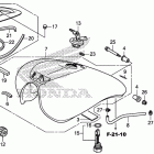 VT1300CS Fuel tank (1)