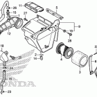 CRF100F Воздухозаборник
