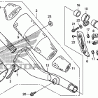 CRF250R Глушитель