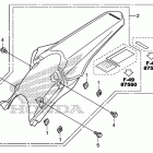 CRF250R Заднее крыло