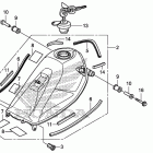 CRF250L Топливный бак