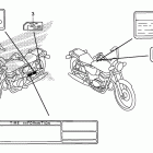 CMX250C Лейбл предостережения