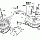 VT750CS Крышка головки цилиндров
