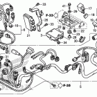 CB1000R Жгут проводов