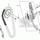 CMX250C Цепь ГРМ