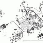 CBR250R Крышка картера правая