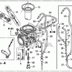 XR650L Карбюратор