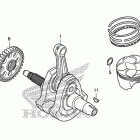 CRF250L Коленчатый вал и поршень