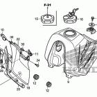 XR650L Топливный бак