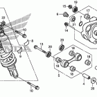 XR650L Задний амортизатор