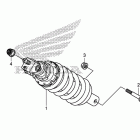 VT1300CS Rear shock absorber (1)