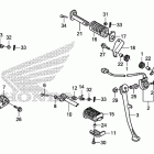 CMX250C Подножки