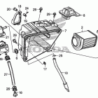 CMX250C Воздухозаборник