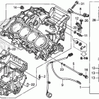 CBR600RR Картер
