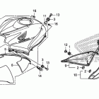 CBR600RR Кожух бака