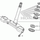 CBR600RR Траверса нижняя