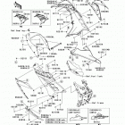 Ninja 300 (EX300-ADFA) Обтекатель нижний