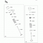 Ninja 300 (EX300-ADFA) Клапана