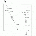 Ninja 250R (EX250-JCF) Клапана