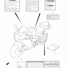 GSX-R750 Label (gsx-r750 l2 e28)