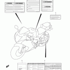 GSX-R600 Label (gsx-r600l2 e28)