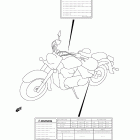 VL800 Boulevard C50 Label (vl800t e28)