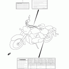 VL800 Boulevard C50 Label (vl800 e33)